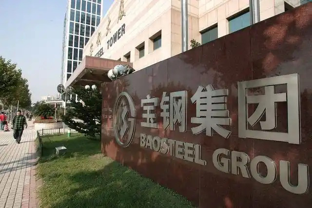 鋼鐵行業是全球工業體系中的重要支柱之一,其產品廣泛應用于基礎設施建設、機械制造、汽車工業等領域。隨著全球工業化進程的不斷深入,鋼鐵行業呈現出國際化競爭格局。在眾多鋼鐵制造企業中,有6家公司以其出色的經營業績和強大的市場地位脫穎而出,成為了世界鋼鐵制造業的領軍企業。